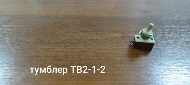 Лот 4032264